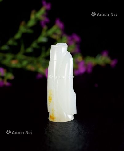 葛洪 新疆和田玉籽料翁仲