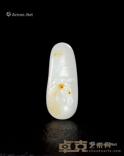 陈良 新疆和田玉籽料马到成功牌 6.1×2.6×1.7cm；重39g