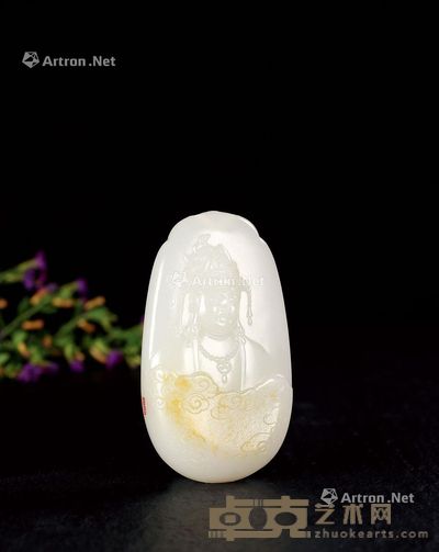 姚圣国 新疆和田玉籽料观音 6.0×3.5×1.2cm;重48g