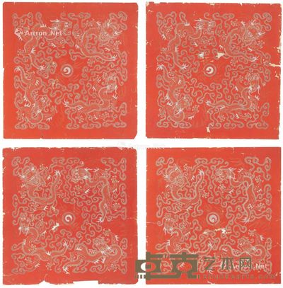 清乾隆 红地金彩绘龙纹宫绢 (一组四件) 64.5×64.5cm