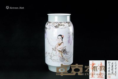 粉彩紫藤仕女纹筒式瓶 直径17.8cm；高35cm