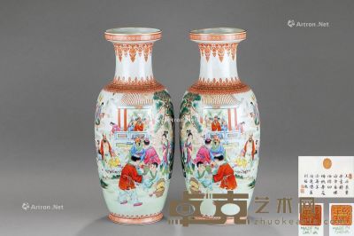 70年代 粉彩群僊祝寿纹瓶 （一对） 高61.2cm