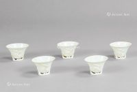 清代 德化窑白瓷梅花纹杯 （五件一组）