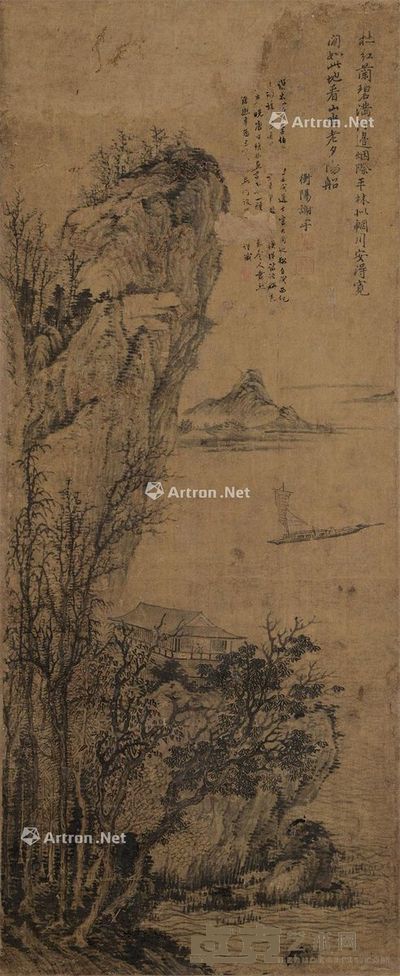 谢宇 山水 83.5×34.5cm