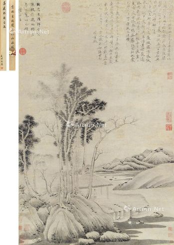 倪瓒 山水
