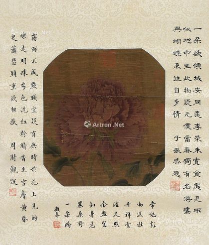 徐熙 花卉