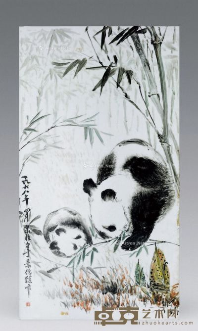 近代 粉彩熊猫纹瓷板 高81.5cm；45cm