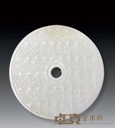 云纹白玉璧 直径5.4cm