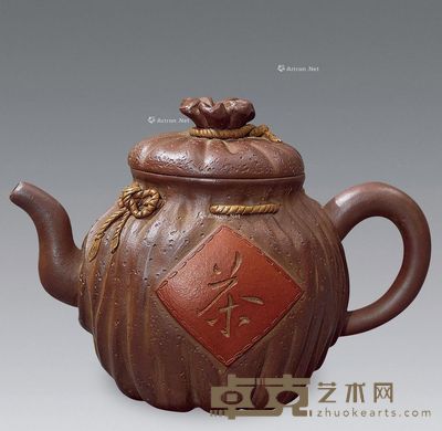 “吴澹”款包袱形茶壶 高12cm