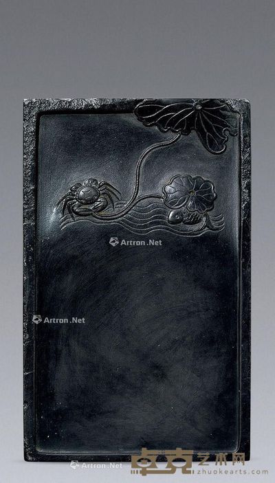 清代 荷花鱼蟹纹端砚 17.7cm;11cm;3cm