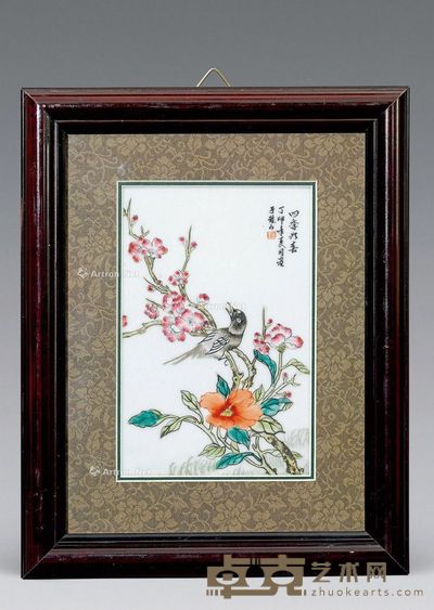 民国 粉彩花鸟纹瓷板(带框) 23cm;29cm