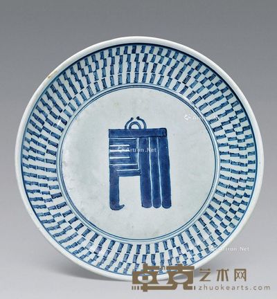 清代 青花万寿纹盘 高5.7cm;径27.8cm