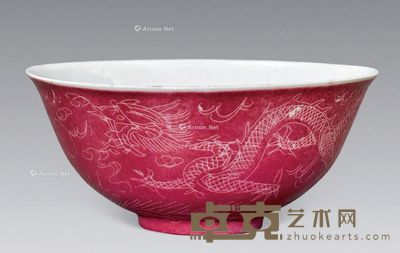 民国 胭脂红轧道双龙戏珠纹碗 高5cm;径11.6cm