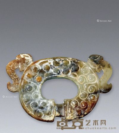 明代 出廓龙纹玉刀环 4.6cm；3cm；0.6cm