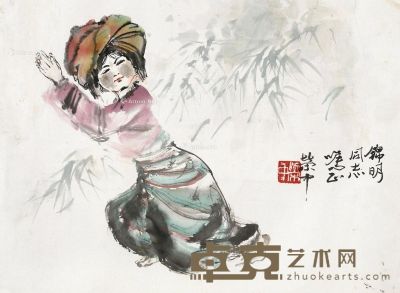 梁荣中 民族舞女 44×32cm