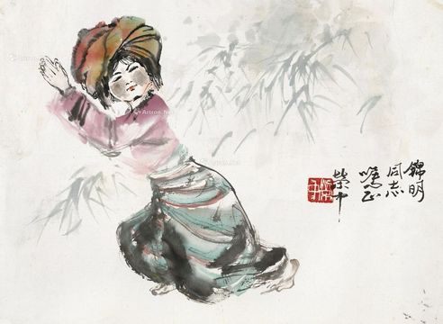 梁荣中 民族舞女