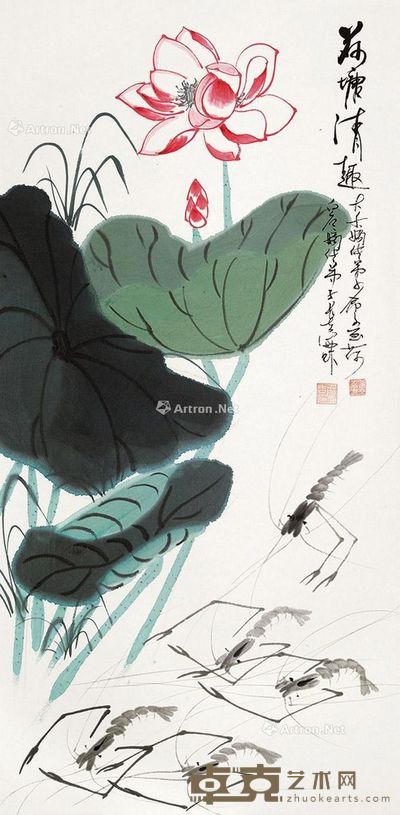 陈希文 詹长吉 荷塘情趣图 98×48cm