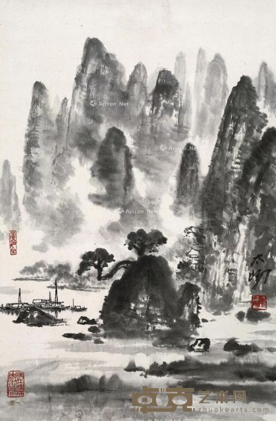 阳太阳 山水 70×40cm