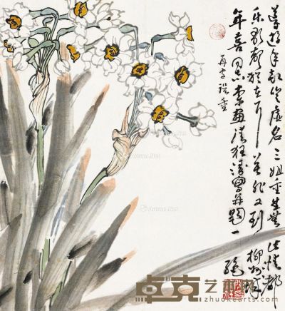陈清狂 花卉图 38×35cm