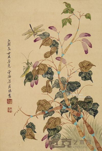 梁若珠 花卉 43×28cm