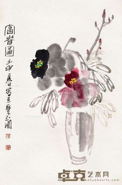 陈玉圃 富贵图 68×45cm