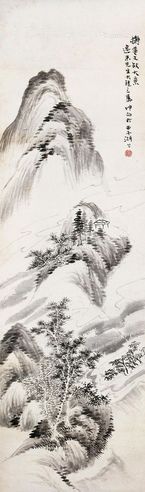 顾坤伯 拟黄文敏山水