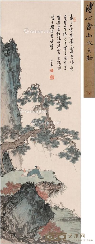 溥儒 松下高士图 100.5×33.5cm