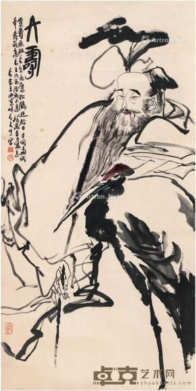 王西京 鹤寿图 137×68.5cm