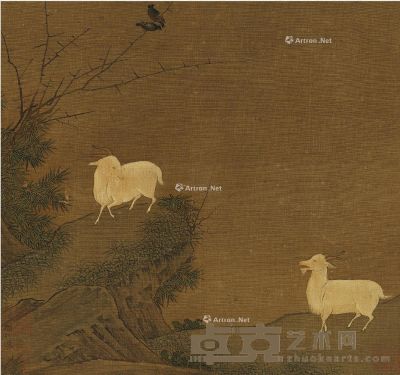 周行通 坡石双羊图 22.5×21cm