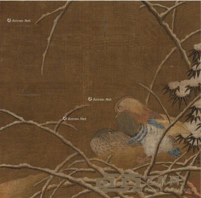 毛益 雪霁珍禽图 23.5×23cm