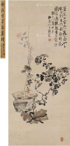 李鳝 平分秋色图