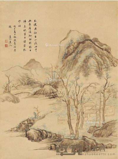 王宸 湖山清居图 57.5×43cm