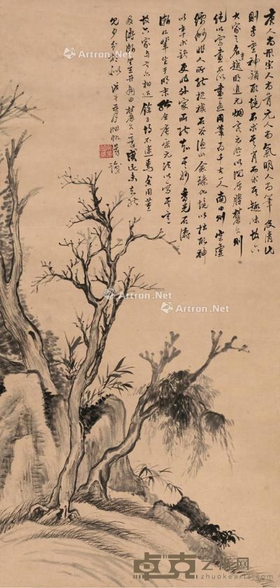 吴湖帆 枯木竹石图 92.5×44.5cm