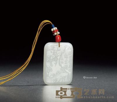 清 白玉雕平安喜乐牌 长5.3cm；宽3.8cm