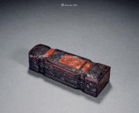 清 乾隆年制款紫檀嵌寿山石松下高士图琴形文具盒