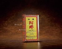 70年代初中国茶叶土产进出口公司山东省土产分公司监制山东阿胶