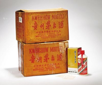 1993年贵州茅台酒（铁盖两原箱）