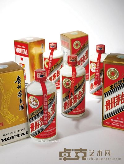 2002年贵州茅台酒