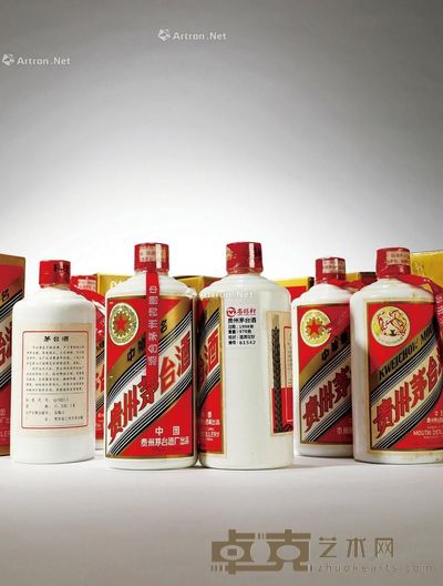 1998年贵州茅台酒 