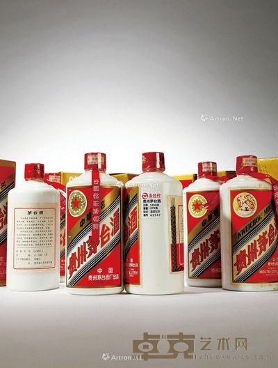 1998年贵州茅台酒 