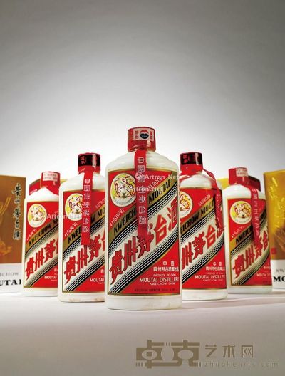1997-2000年贵州茅台酒 