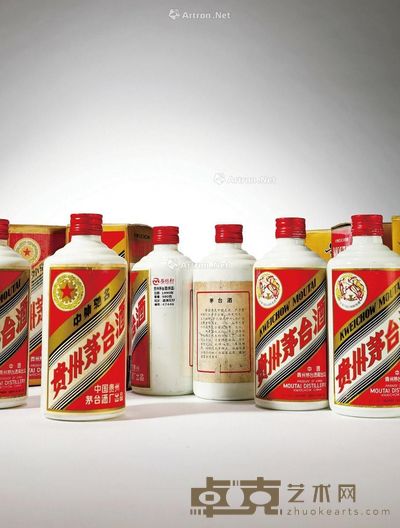1990年贵州茅台酒(铁盖)