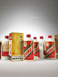 1986-1989年贵州茅台酒（铁盖双盒）