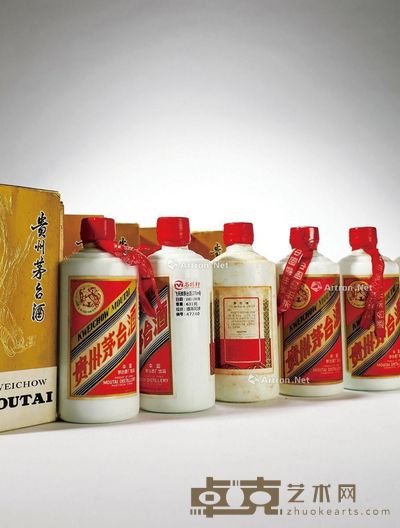 1980-1983年贵州茅台酒 