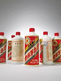 1983-1986年贵州茅台酒（地方国营）