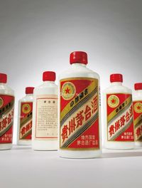 1983-1986年贵州茅台酒（地方国营）