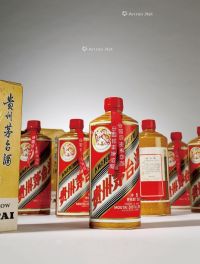 1983年贵州茅台酒（特供黄飞天）