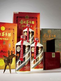 2003年贵州茅台酒（珍品）