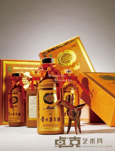 1999-2001年贵州茅台酒30年陈酿 