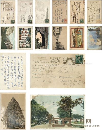 1916年作;1917年作 胡适等 1917年归国途中致郑晓沧明信片等八种 14×9cm×7;8.5×6cm